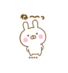 うさひなのあいづちカスタムだよ（個別スタンプ：31）