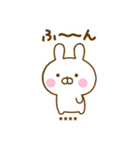 うさひなのあいづちカスタムだよ（個別スタンプ：33）