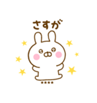 うさひなのあいづちカスタムだよ（個別スタンプ：34）