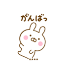 うさひなのあいづちカスタムだよ（個別スタンプ：36）
