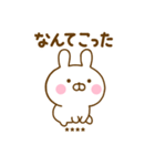 うさひなのあいづちカスタムだよ（個別スタンプ：37）