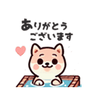 ず～っと使える♡かわいい日常 柴犬（個別スタンプ：2）