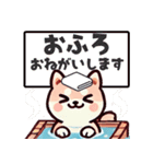 ず～っと使える♡かわいい日常 柴犬（個別スタンプ：25）