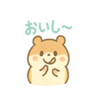 ハムスターは日々過ぎる（個別スタンプ：2）