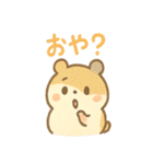 ハムスターは日々過ぎる（個別スタンプ：3）