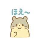 ハムスターは日々過ぎる（個別スタンプ：7）