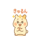 ハムスターは日々過ぎる（個別スタンプ：22）