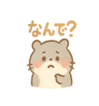 ハムスターは日々過ぎる（個別スタンプ：27）