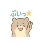 ハムスターは日々過ぎる（個別スタンプ：33）