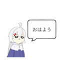 微妙な表情デフォルメオリ子（個別スタンプ：2）