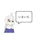 微妙な表情デフォルメオリ子（個別スタンプ：7）