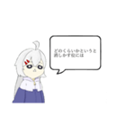微妙な表情デフォルメオリ子（個別スタンプ：10）