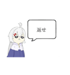 微妙な表情デフォルメオリ子（個別スタンプ：12）