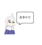 微妙な表情デフォルメオリ子（個別スタンプ：19）