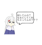 微妙な表情デフォルメオリ子（個別スタンプ：25）