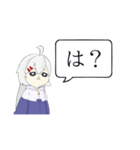 微妙な表情デフォルメオリ子（個別スタンプ：32）