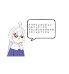 微妙な表情デフォルメオリ子（個別スタンプ：35）