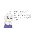 微妙な表情デフォルメオリ子（個別スタンプ：36）
