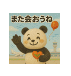 また会える日まで、ありがとうパンダ（個別スタンプ：4）