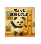 また会える日まで、ありがとうパンダ（個別スタンプ：18）