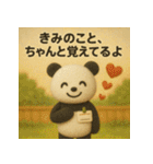 また会える日まで、ありがとうパンダ（個別スタンプ：22）