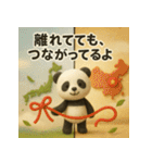 また会える日まで、ありがとうパンダ（個別スタンプ：28）