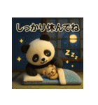 また会える日まで、ありがとうパンダ（個別スタンプ：40）