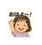りくるみアニメスタンプ（個別スタンプ：1）