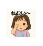 りくるみアニメスタンプ（個別スタンプ：2）