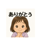 りくるみアニメスタンプ（個別スタンプ：5）