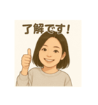 りくるみアニメスタンプ（個別スタンプ：7）