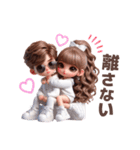 パーカーカップル♡（WHITEコーデ）（個別スタンプ：2）