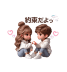 パーカーカップル♡（WHITEコーデ）（個別スタンプ：3）