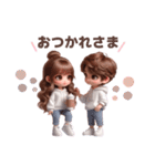パーカーカップル♡（WHITEコーデ）（個別スタンプ：4）