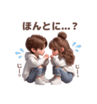 パーカーカップル♡（WHITEコーデ）（個別スタンプ：7）