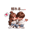 パーカーカップル♡（WHITEコーデ）（個別スタンプ：8）