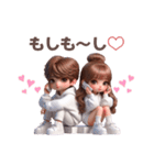 パーカーカップル♡（WHITEコーデ）（個別スタンプ：9）