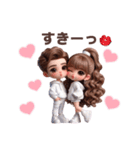 パーカーカップル♡（WHITEコーデ）（個別スタンプ：10）