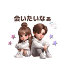 パーカーカップル♡（WHITEコーデ）（個別スタンプ：14）