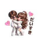 パーカーカップル♡（WHITEコーデ）（個別スタンプ：16）