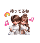 パーカーカップル♡（WHITEコーデ）（個別スタンプ：17）