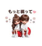 パーカーカップル♡（WHITEコーデ）（個別スタンプ：18）