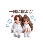 パーカーカップル♡（WHITEコーデ）（個別スタンプ：21）