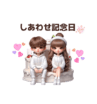 パーカーカップル♡（WHITEコーデ）（個別スタンプ：24）