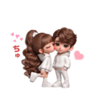 パーカーカップル♡（WHITEコーデ）（個別スタンプ：26）