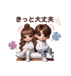 パーカーカップル♡（WHITEコーデ）（個別スタンプ：29）