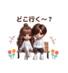 パーカーカップル♡（WHITEコーデ）（個別スタンプ：31）