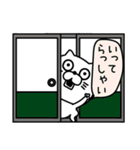 ねこたまっしぐらおでかけ待ち合わせ（個別スタンプ：3）