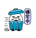 ねこたまっしぐらおでかけ待ち合わせ（個別スタンプ：7）