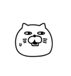 ねこたまっしぐらおでかけ待ち合わせ（個別スタンプ：16）